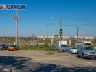 Мэрия Ростова выкупила большинство земельных участков под реконструкцию Вавилова