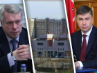Губернатор Голубев и сити-менеджер Логвиненко выразили соболезнования жителям Ижевска после трагедии в школе