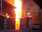 Крупный пожар вспыхнул в банном комплексе в Ростове и попал на видео
