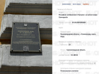 В центре Ростова доходный дом Ивана Куксы перенесли в Калининград