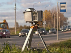Теперь в Ростовской области фоторадары будут работать круглосуточно и без предупреждающей надписи