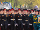 В Новочеркасске отменили парад, посвященный Дню Победы