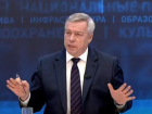 Прокуратура требует обратить внимание губернатора Голубева на проведение капремонтов МКД