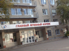 Сотрудникам ростовской больницы "предложили" сдать деньги на "Самбекские высоты"