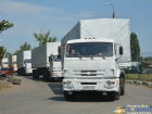 Грузовики из гуманитарного конвоя съезжаются к МАПП Донецк