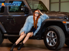 «Моя мечта — Chevrolet Camaro 1969 года»: стильная фотосессия участницы «Мисс Блокнот Ростов-2022» Екатерины Мазуренко