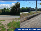 В Ростове на Мичурина снесли две остановки — новых так и не поставили