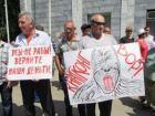 Около 200 шахтеров "Кингкоул" присоединились к голодовке в Ростовской области 
