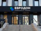 Клиника нового поколения. Сеть медцентров «Евродон» открыла флагманский корпус со стационаром в Ростове
