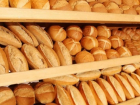 Для стабилизации цен на хлеб Ростовской области выделили 102 млн рублей