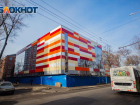 Ростовские власти требуют с инвестора более 400 тыс рублей за кинотеатр "Юбилейный"