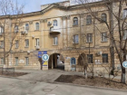  Власти Ростова планируют снести доходный дом Калугина
