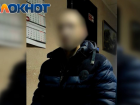 Жителя Ставрополья, ограбившего дончанку на 600 тысяч рублей, отправят в колонию на 7 лет