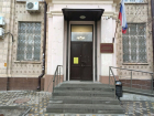 Суд в Ростове оправдал бывшего главного специалиста-эксперта Южного МТУ Росавиации, которую подозревали во взяточничестве 