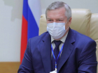 Губернатор предложил жителям Ростовской области перейти в режим самосохранения