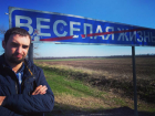 Егор Шаблий принимает поздравления с днем рождения от друзей и коллег