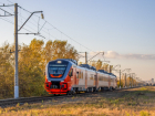Для поезда «Краснодар – Ростов» добавили остановку
