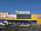 Жители Ростова оказались шокированы поведением работников гипермаркета «Лента»