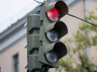 За три новых светофора из бюджета Ростова и области "отстегнут" 1,9 миллионов рублей