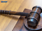  Суд в Ростове вынес приговор двум мужчинам за участие в террористической деятельности