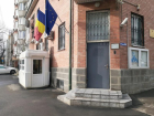 В Румынии решили жестко ответить на закрытие генконсульства в Ростове-на-Дону