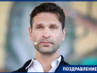Актер театра и кино Виктор Добронравов отмечает день рождения