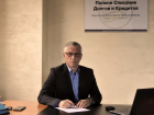 УСЛУГА ДНЯ: Помощь должникам под ключ в юридической компании «ЮФИНКОН»