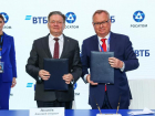 ВТБ и «Росатом» договорились о партнерстве для технологического суверенитета России