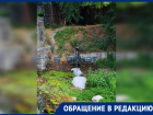 Жители Ростова жалуются на канализационную вонь у родника Гремучка — сток идет прямо в Дон