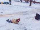 В Ростовской области дети нашли во время прогулки снаряд времен ВОВ