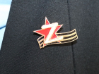 В Ростовской области изготовили около восьми тысяч значков с символикой «Z»