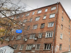 В Ростове власти изымут участок под аварийным общежитием возле ТРК «Горизонт»  