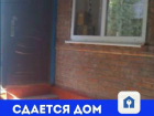 Собственник сдает дом в районе старого ростовского автовокзала