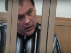 Коррупционера из Волгодонска посадили на 7 лет и обязали выплатить 6 миллионов рублей