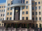 Прокуратура указала Голубеву на проблемы с защитой прав детей-сирот в Ростовской области