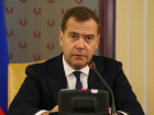  Дмитрий Медведев поручил скорректировать правила воздушных перевозок