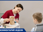 Ростовский педиатр рассказала, от каких инфекций особенно важно защитить ребенка во время школы