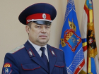 Атаман казачьего войска назначен заместителем губернатора Ростовской области