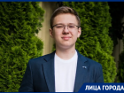 «Свободного времени почти не было»: ростовчанин Амир Хузиев набрал 300 баллов на ЕГЭ и рассказал о пути к успеху