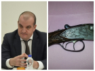 Уволенный за утрату доверия ростовский чиновник судится за антикварное немецкое ружье