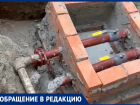«Как можно делать так криво?»: ростовчанин о ремонте водопровода в Ростове-на-Дону