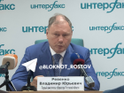 1,2 млрд рублей задолжали за отопление жители и организации Ростовской области