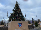 Новогоднюю ель донского региона на выставке «Россия» украсили в казачьей стилистике