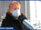«Ну это же безобразие»: жительница Ростова высказалась о работе городского транспорта и поликлиник