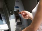 Под страхом смерти снимала трясущимися руками деньги с банкомата жительница Ростовской области