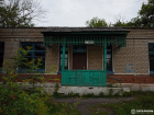 В Ростовской области выставили на продажу фельдшерско-акушерский пункт 