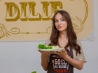 «Салат для моего бывшего»: блюдо по секретному рецепту от участницы «Мисс Блокнот Ростов-2021» Софья Хрипкова