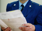 Нажиться на государственном имуществе захотели протестанты в центре Ростова