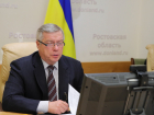 Василий Голубев анонсировал новые коронавирусные ограничения с 29 января