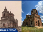 История длиною в век: сколько понадобилось времени, чтобы построить храм в Ростовской области Сурб Карапет